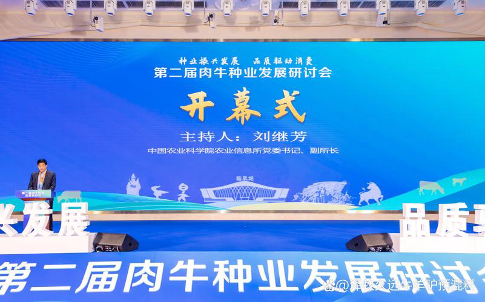 泽迅通讯科技